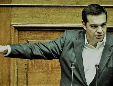 Πολιτικό θράσος από Α.Τσίπρα: Ζητεί «να λυπηθούν» οι πολίτες τους βουλευτές του ΣΥΡΙΖΑ ενώ αυτοί εκχωρούν την Μακεδονία